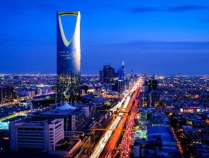 Saudi Arabia establishes $200m fund to support local, foreign high-tech startups