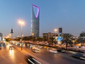 Saudi Arabia to raise $11b from syndicated loan to fund its investment plan