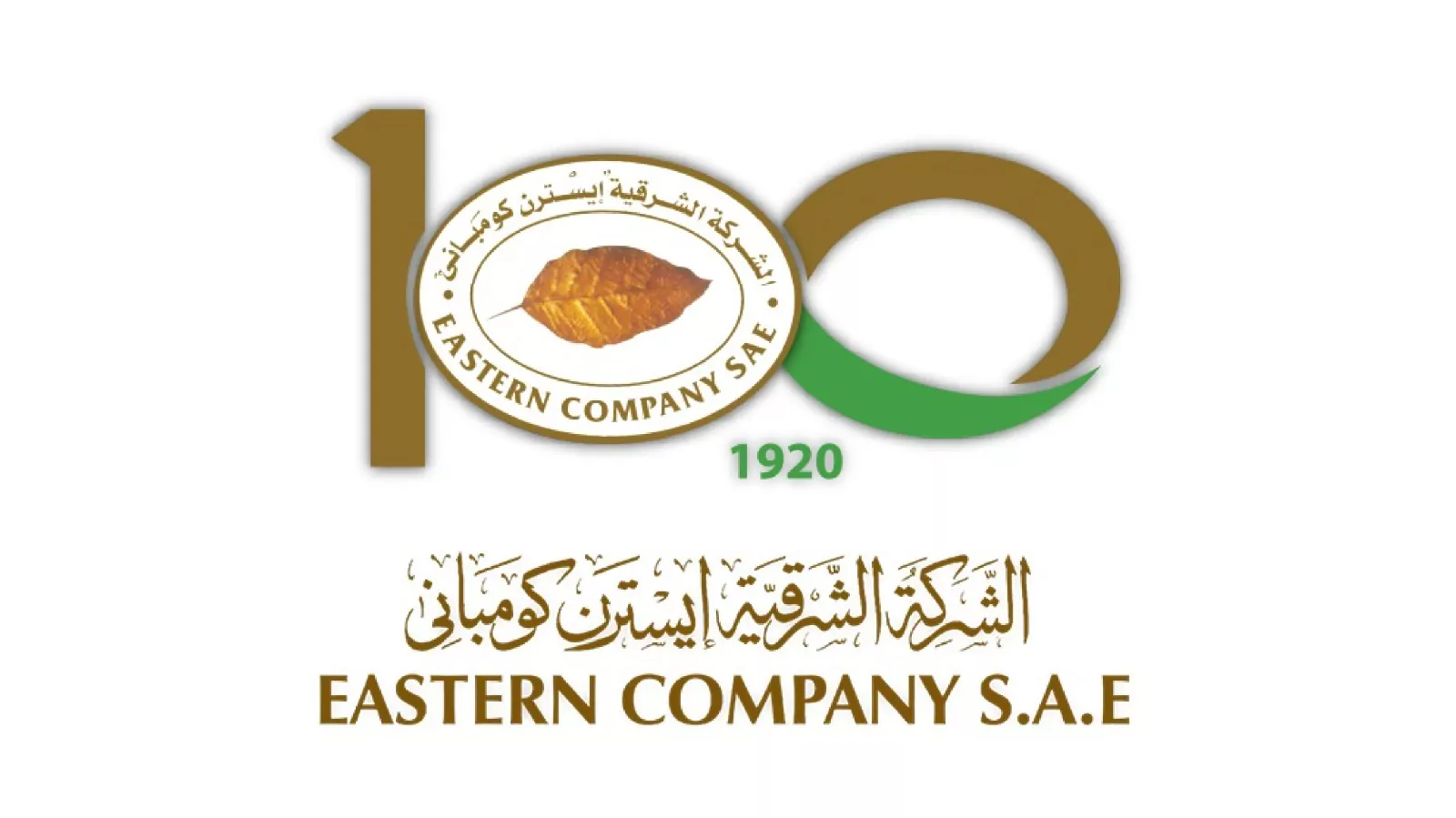UAE firm purchases 30% stake in Egypt’s Eastern Company for US$625m