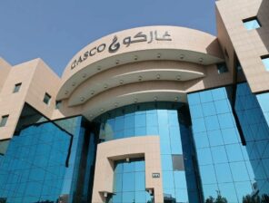 Saudi PIF finalizes sale of stake in GASCO for $131m 