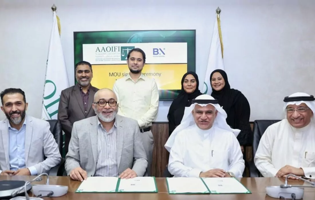 AAOIFI, Boursa National sign MOU to work together to develop Islamic finance in CIS region