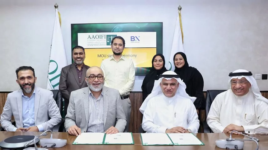 AAOIFI, Boursa National sign MOU to work together to develop Islamic finance in CIS region