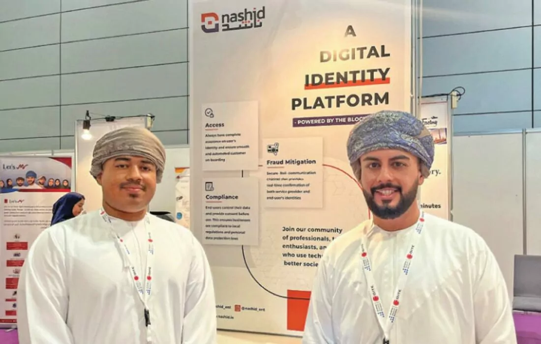 Omani ID tech Startup Nashid joins Switzerland’s Tech4Trust Accelerator to expand to Europe