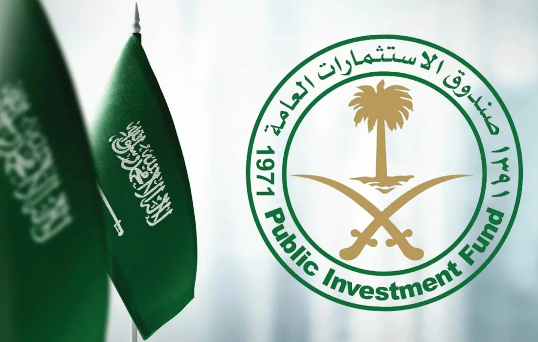 Saudi PIF launches region’s first major bond sale