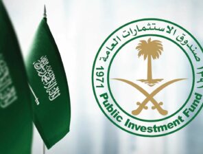 Saudi&nbsp;PIF launches region’s first major bond sale