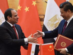 Egypt’s Panda bonds witness &nbsp;interest from major Chinese institutions