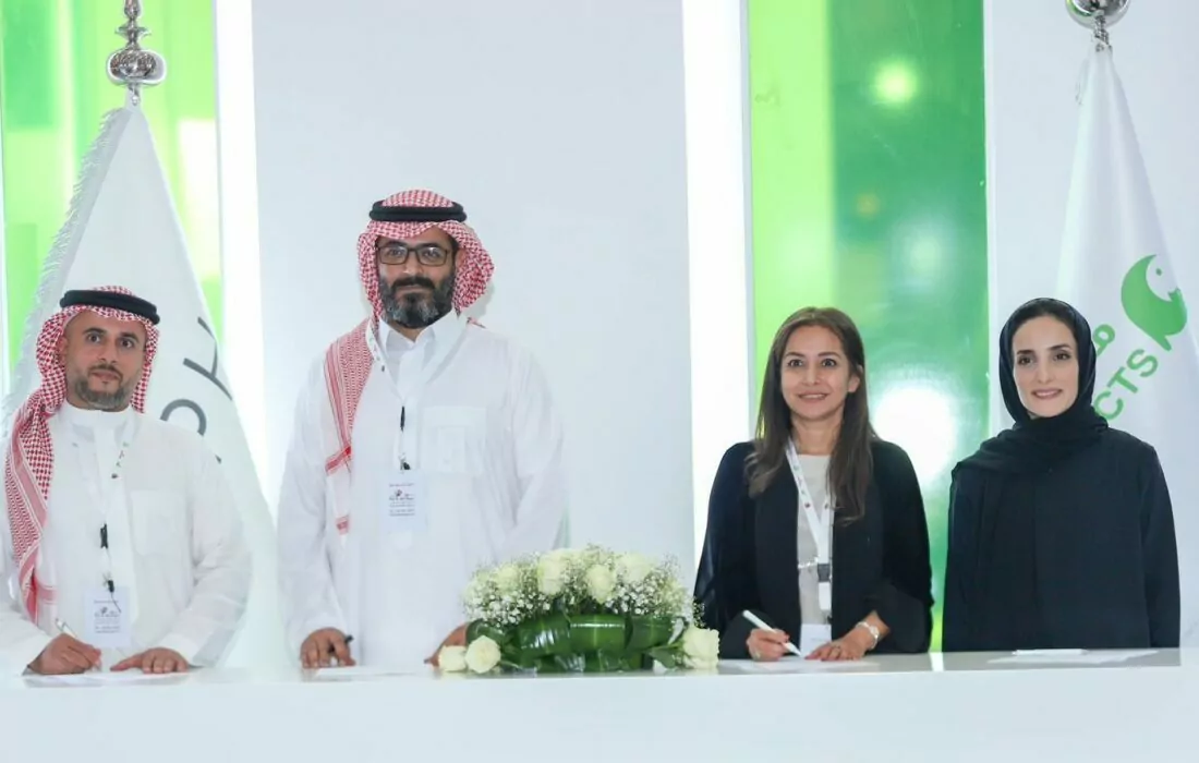 Saudi Pet Product Company PPTCO Secures Up to USD 21 Million from Aliph Capital 