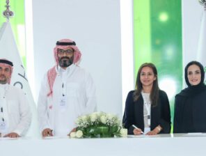 Saudi Pet Product Company PPTCO Secures Up to USD 21 Million from Aliph Capital&nbsp;