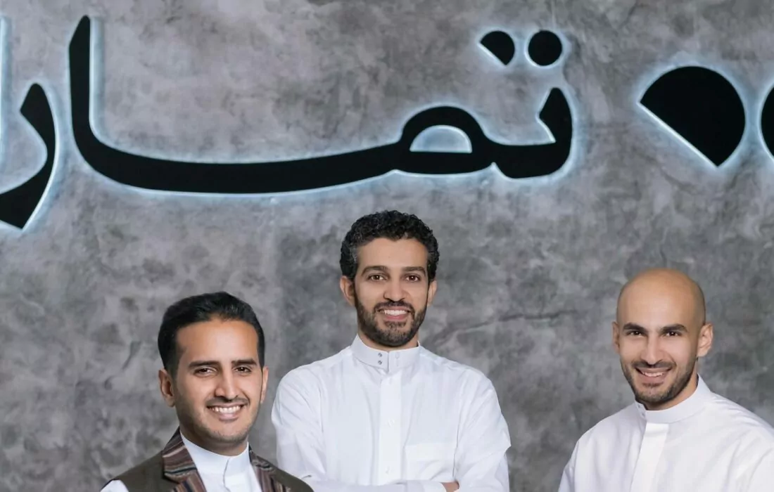 Tamara Secures Additional USD 250 Million in Debt Financing 