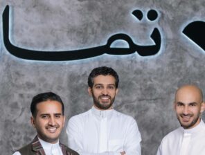 Tamara Secures Additional USD 250 Million in Debt Financing&nbsp;