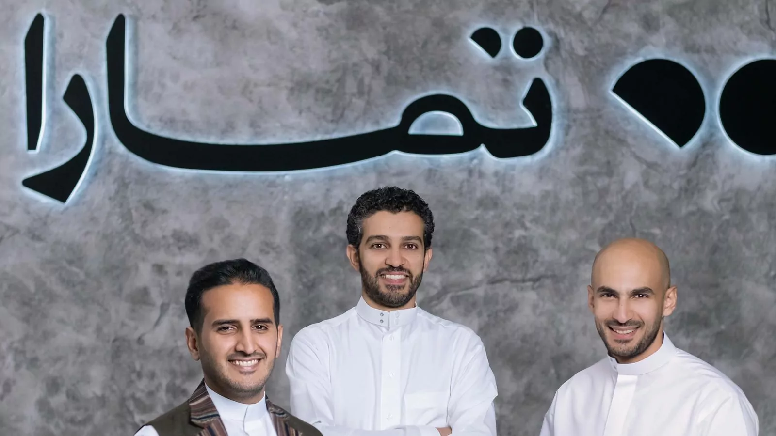 Tamara Secures Additional USD 250 Million in Debt Financing 