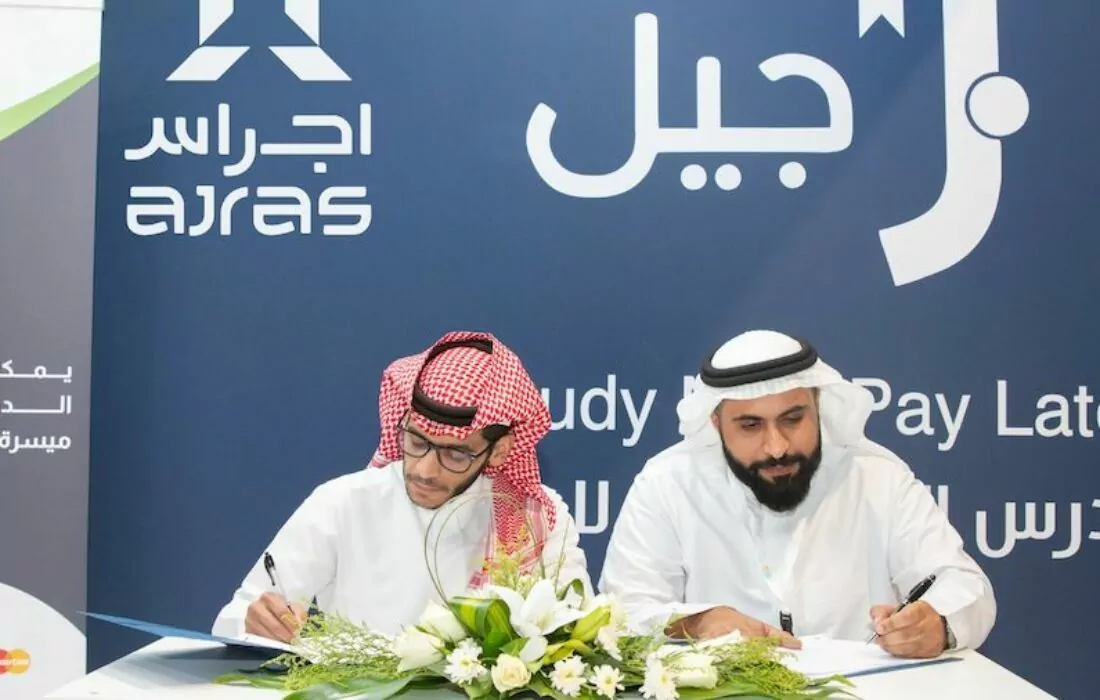 Saudi Real Estate Firm Ajras Raises USD 28M in Seed Funding Round