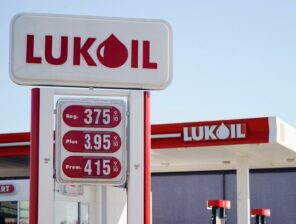 Lukoil Commits $73 Million Investment in Egypt’s West Esh El Mallaha Oil Field