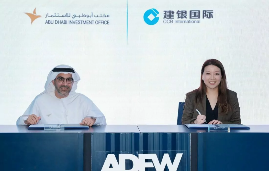 ADIO, CCB International to boost Chinese investment into Abu Dhabi