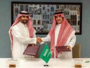 Saudi Arabia’s MBC Media Group Prices IPO at Upper Limit