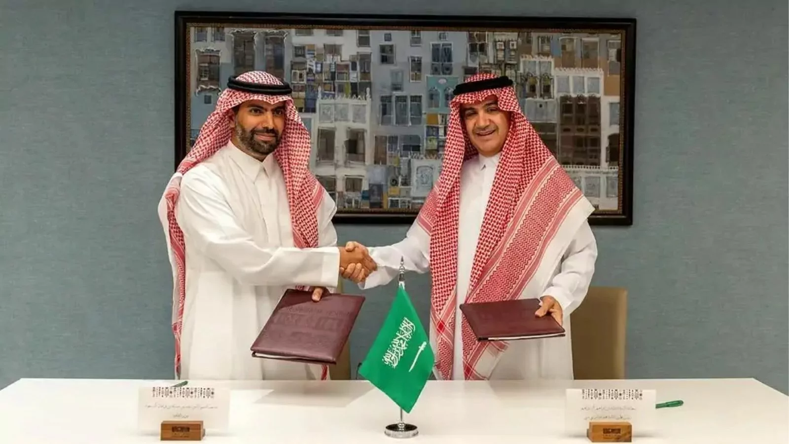 Saudi Arabia’s MBC Media Group Prices IPO at Upper Limit