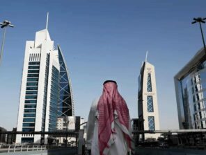  Saudi Arabia Introduces Five New Offerings To Enhance Premium Residency Program