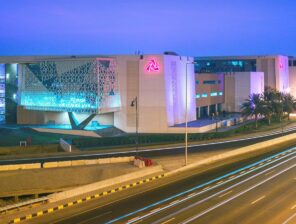 Bank Muscat to Establish USD390 Million Portfolio to Invest in GCC banks