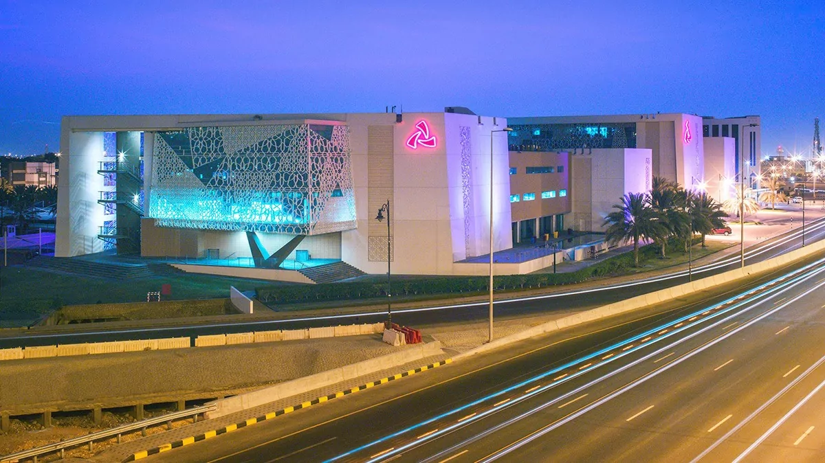 Bank Muscat to Establish USD390 Million Portfolio to Invest in GCC banks