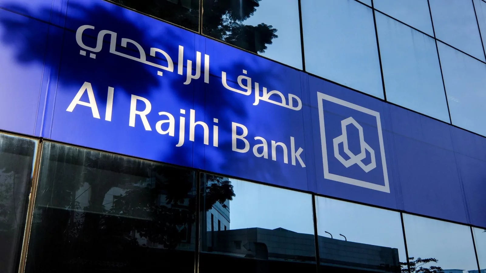 Saudi PIF Unit Inks USD1.6 Billion Real Estate Refinancing Deal with Alrajhi Bank