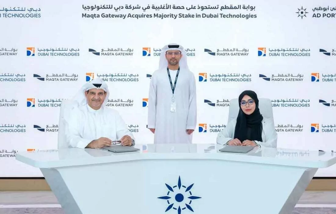 AD Ports Group’s Maqta Gateway Acquires Majority 60% Stake in Dubai Technologies