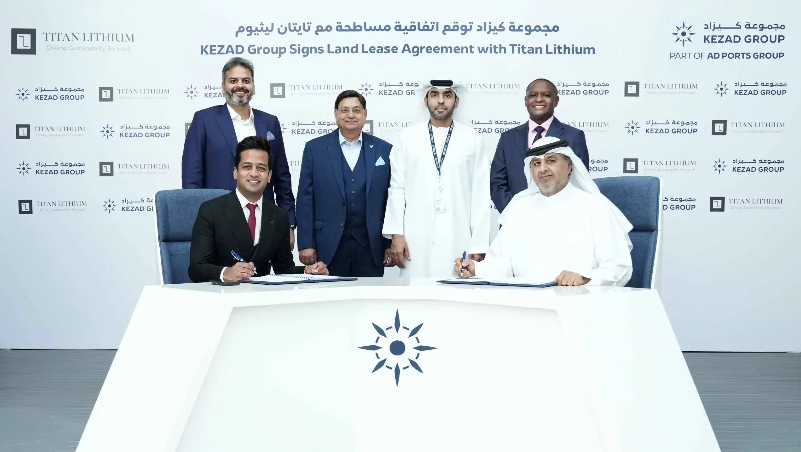 UAE’s Titan Lithium to Build USD1.4Billion Lithium Processing Plant in KEZAD