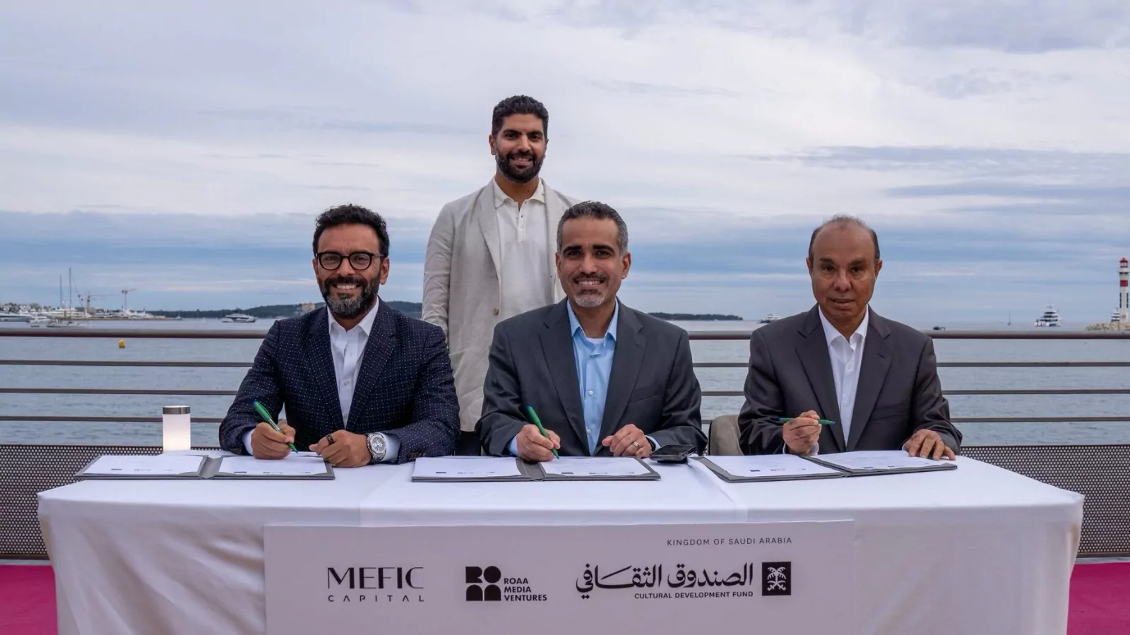 MEFIC Capital Launches USD100 Million Saudi Film Fund
