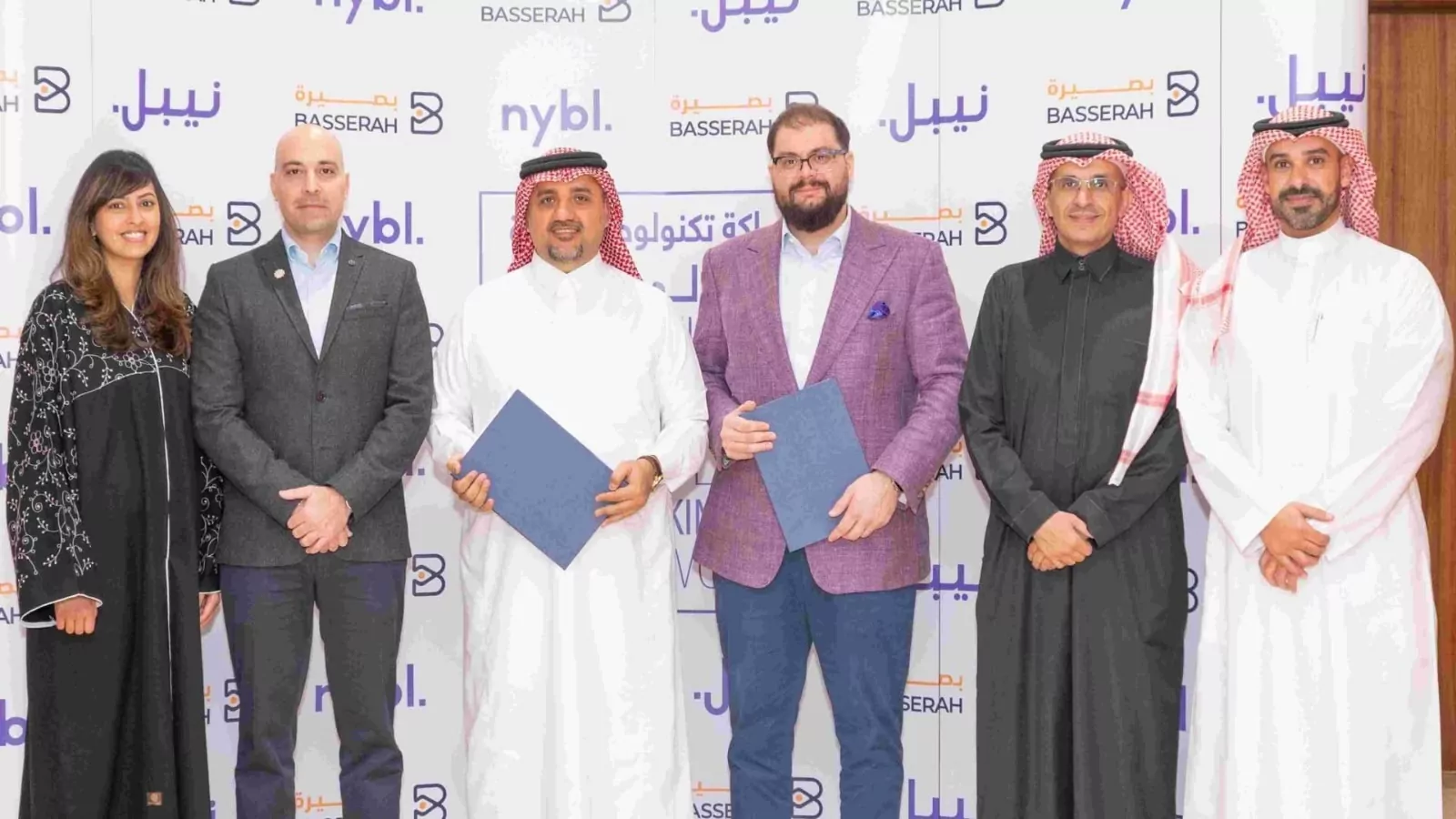 Nybl, Basserah Merge for More Regional Expansion
