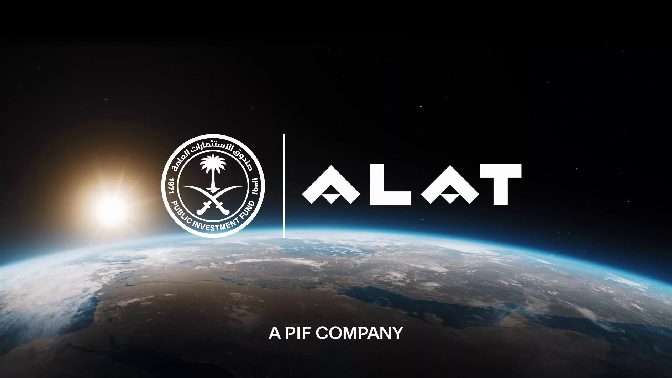 PIF’s Alat to Inject USD100B, Partners with Four Companies to Propel Saudi Tech Industry