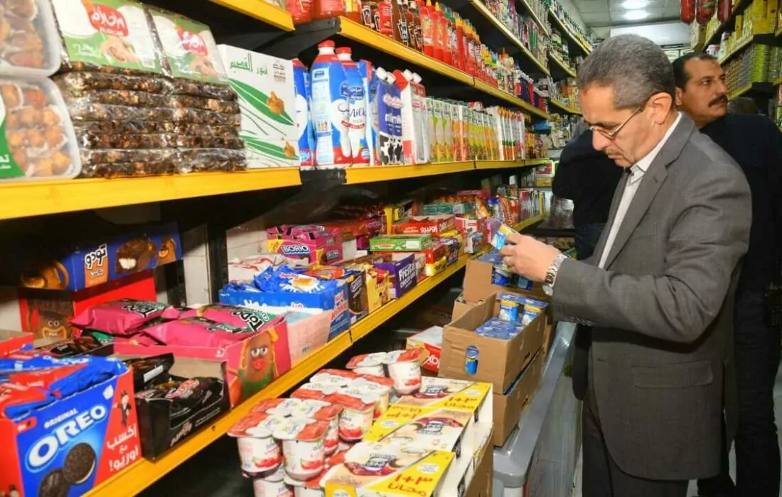 Egypt Launches Initiative to Cut Commodity Prices by 15-30%