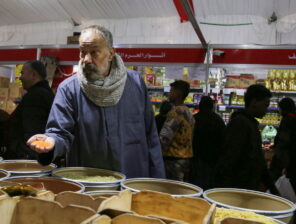  JPMorgan Anticipates 200 Basis Points Rate Hike in Egypt as inflation Reaches its Highest