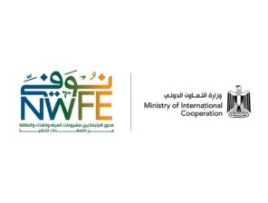 Germany Commits to Providing Egypt with 258Million Euros Through Debt Swap Agreement