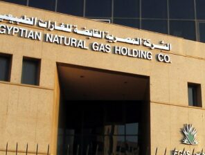 Egypt’s EGAS Establishes USD530K Subsidiary in Saudi Arabia