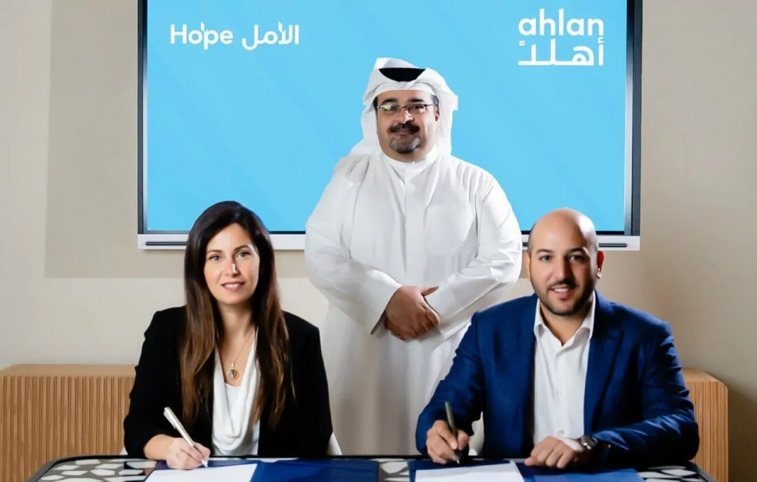 Bahraini Ahlan App Raises USD 3 Million for Market Share Expansion