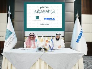 Saudi Edtech HAD Raises USD5 Million Pre-seed Round 