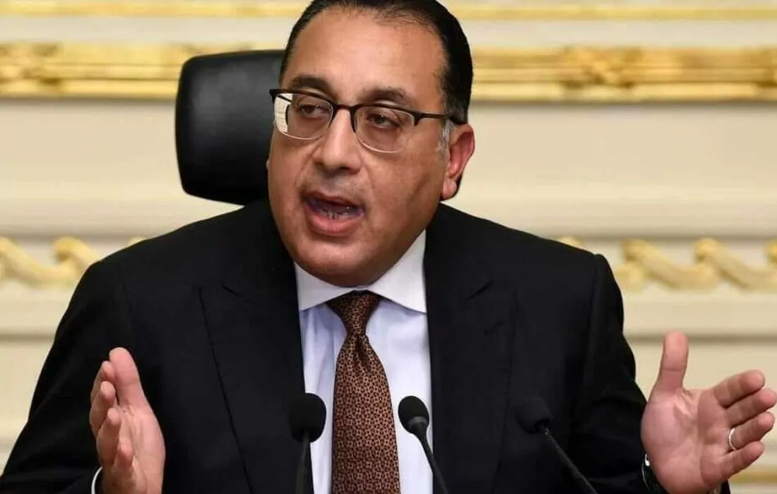 Egypt To Get First Tranche of Expanded IMF Loan Next Week