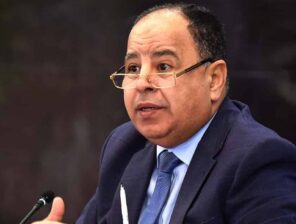 Egypt’s Tax Revenues Surge by Over 38%