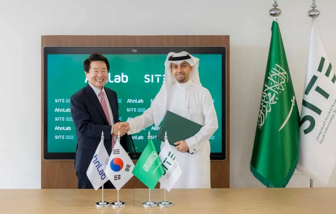 PIF Subsidiaries Inject USDD133 Million into South Korea’s AhnLab