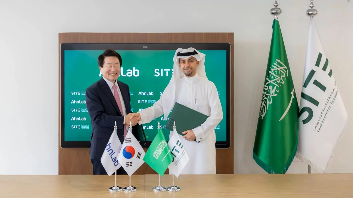PIF Subsidiaries Inject USDD133 Million into South Korea’s AhnLab