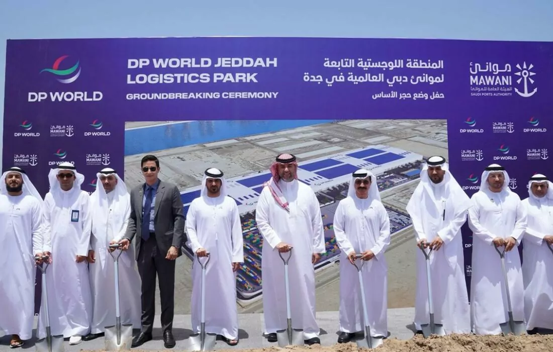 DP World, Mawani Commence Construction on USD250M Logistics Park at Jeddah Islamic Port