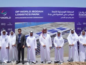 DP World, Mawani Commence Construction on USD250M Logistics Park at Jeddah Islamic Port