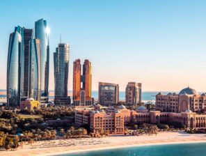 Abu Dhabi’s Mubadala, Fortress Management Complete Acquisition of Alternative Investor Fortress