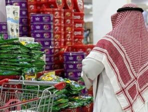 Saudi Inflation Drops to 1.6% in March