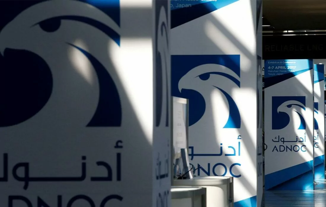 UAE’s ADNOC Acquires Stake in NextDecade’s Rio Grande LNG Project