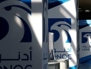 UAE’s ADNOC Acquires Stake in NextDecade’s Rio Grande LNG Project