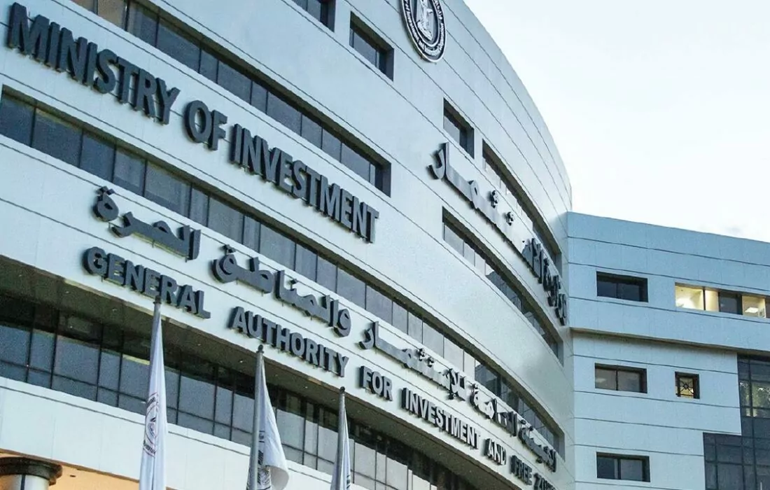 GAFI Plans to Establish Four Eco-Friendly Investment Zones by 2030