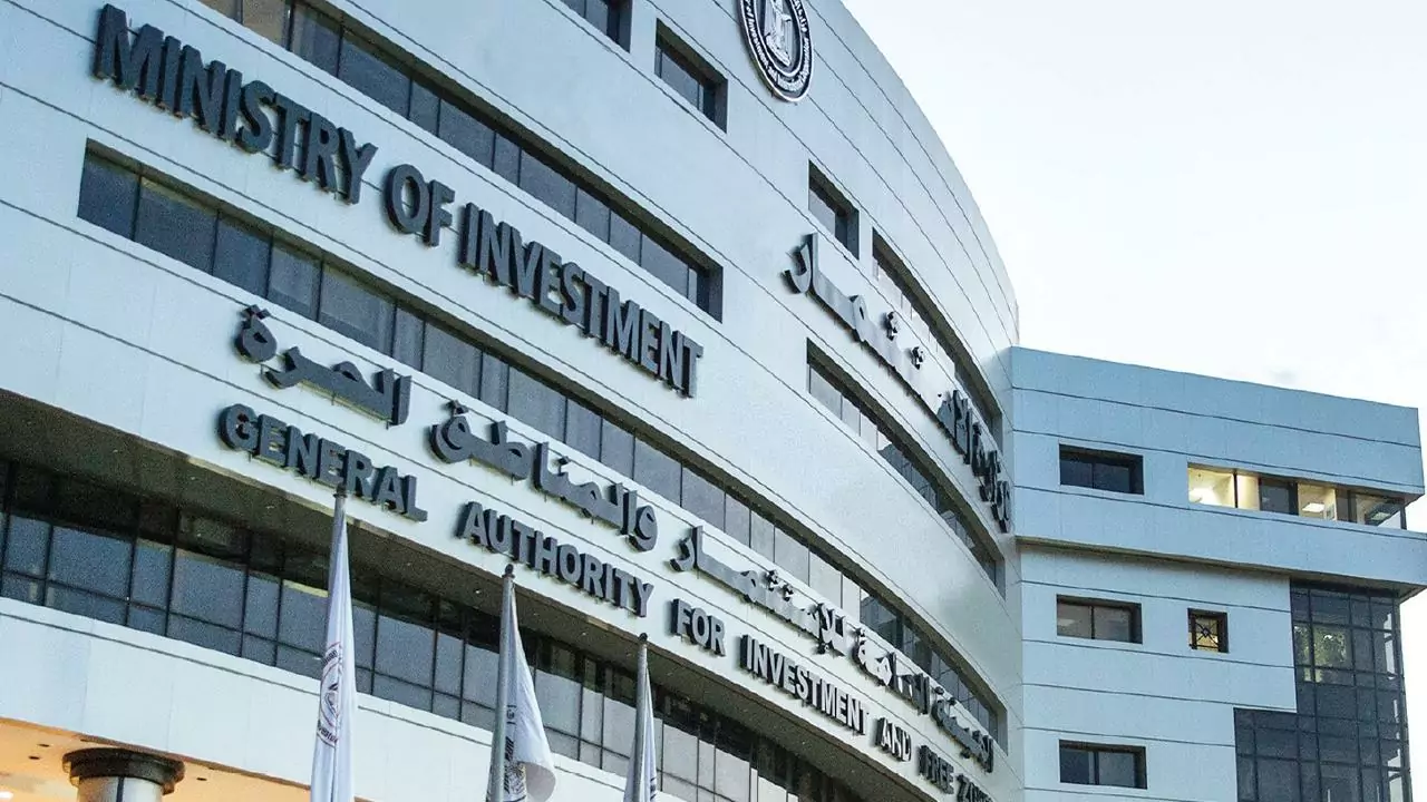GAFI Plans to Establish Four Eco-Friendly Investment Zones by 2030
