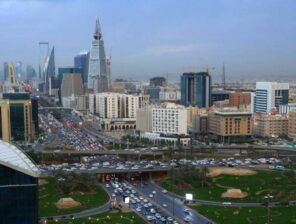 Moody’s Confirms Saudi Arabia’s A1 Credit Rating with Positive Outlook