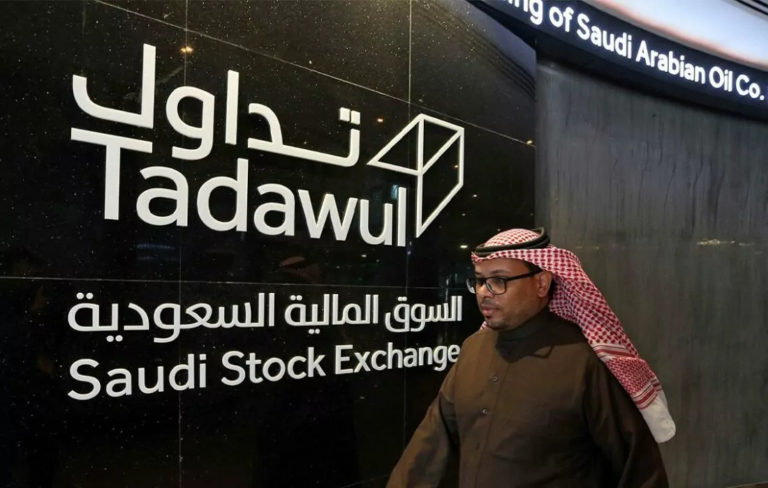 Saudi’s Yaqeen Capital Unveils Offering Price for Nomu Listing