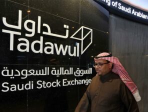 Saudi’s Yaqeen Capital Unveils Offering Price for Nomu Listing